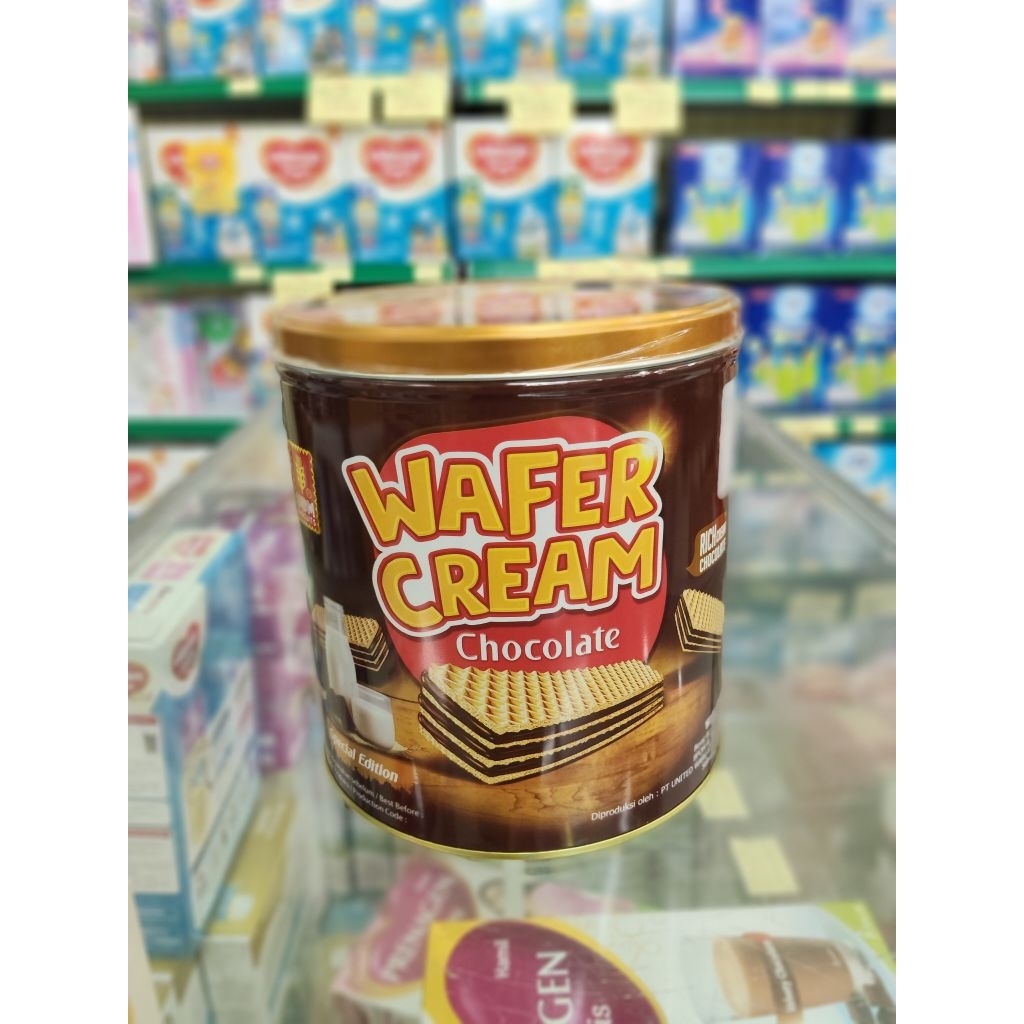 UBM Wafer Cream Chocolate | UBM Wafer Coklat 235gr
