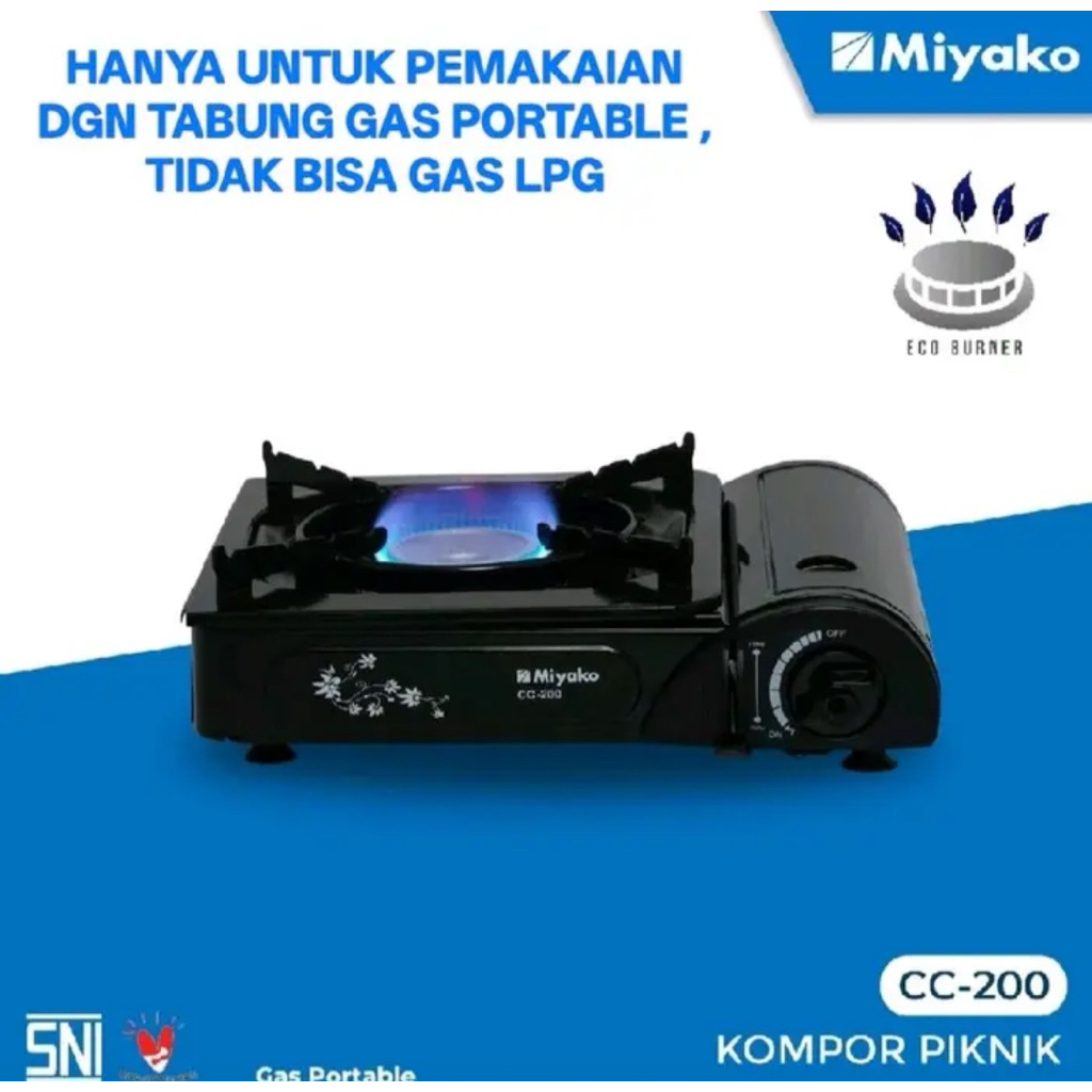 KOMPOR GAS PORTABLE MIYAKO CC 200 - KOMPOR GAS PIKNIK MIYAKO CC 200 - KOMPOR GAS PORTABLE MIYAKO PAK