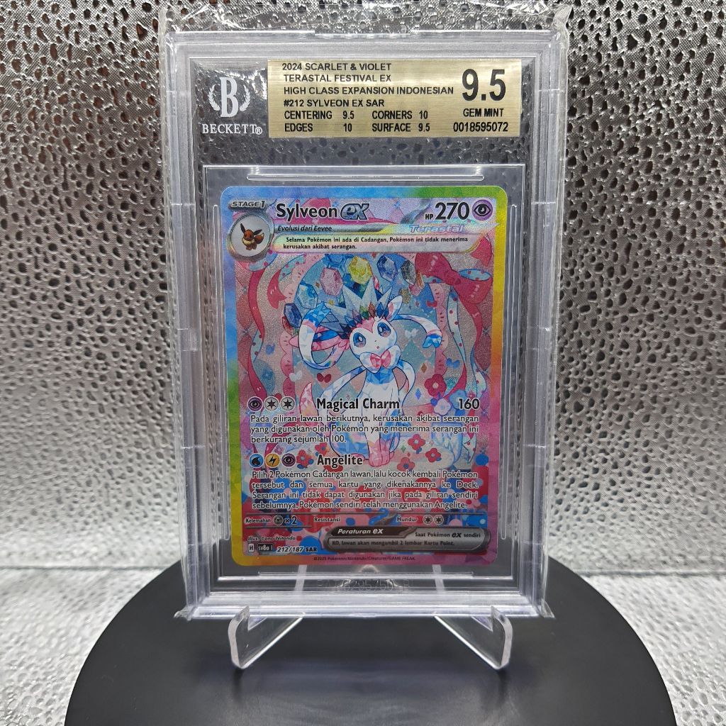 Kartu Pokemon - 2024 Scarlet & Violet Terastal Festival Ex High Class Expansion Indonesian #212 Sylv