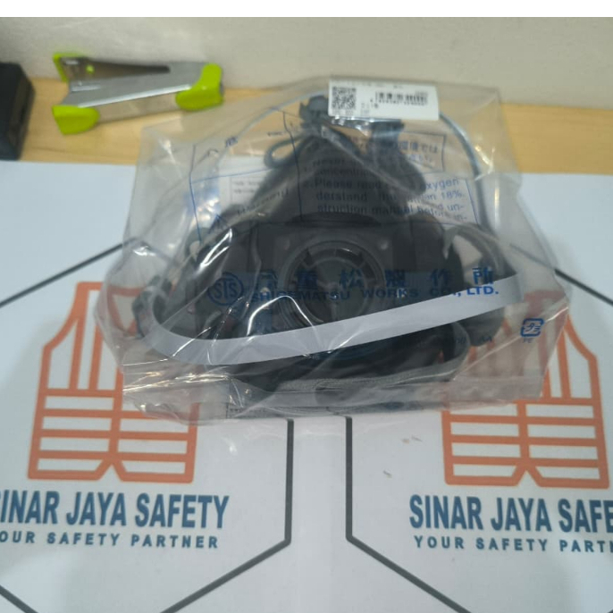 Masker Shigematsu TW11C Black | Respirator Shigematsu TW11C Hitam