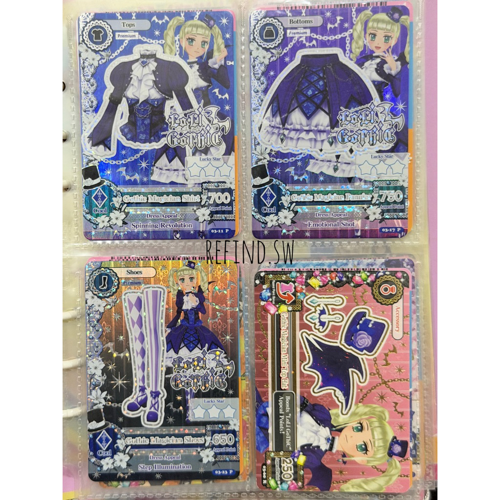 Kartu Aikatsu Premium | Loli Gothic Premium Gothic Magician Coord Premium | Aikatsu Card