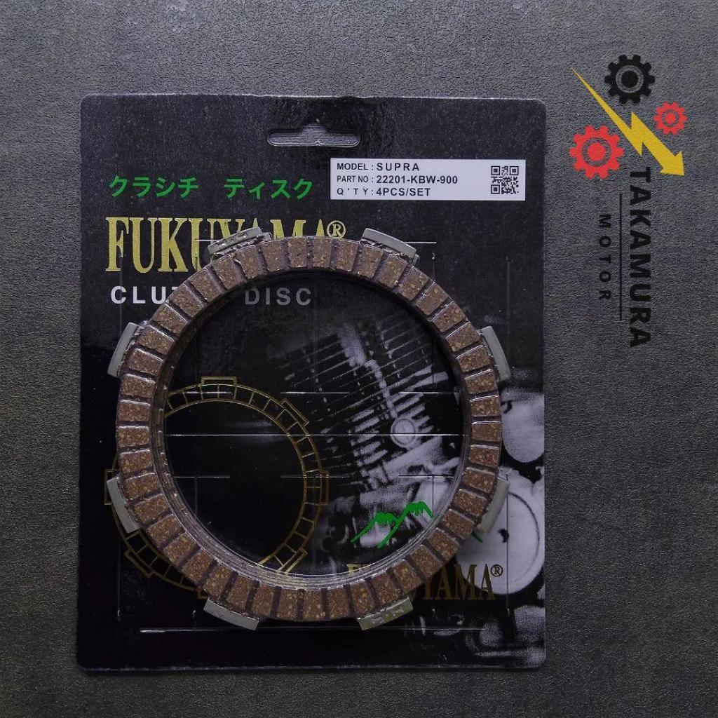 Fukuyama Plat Copling Press Kampas Prodo Kopling Kain Klos Honda Supra - Grand (1 set = 4 pcs) (2220