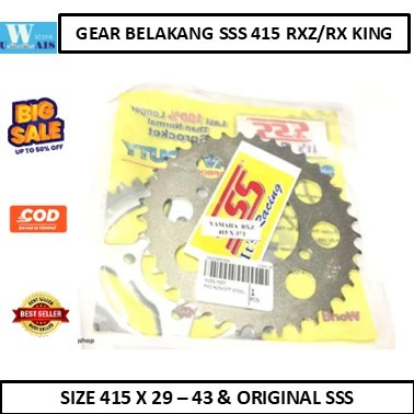 SSS Gear Belakang Kompatibel 415 RXZ / RX King / Jupiter Z MX F1ZR Ukuran 29 - 43 Original SSS