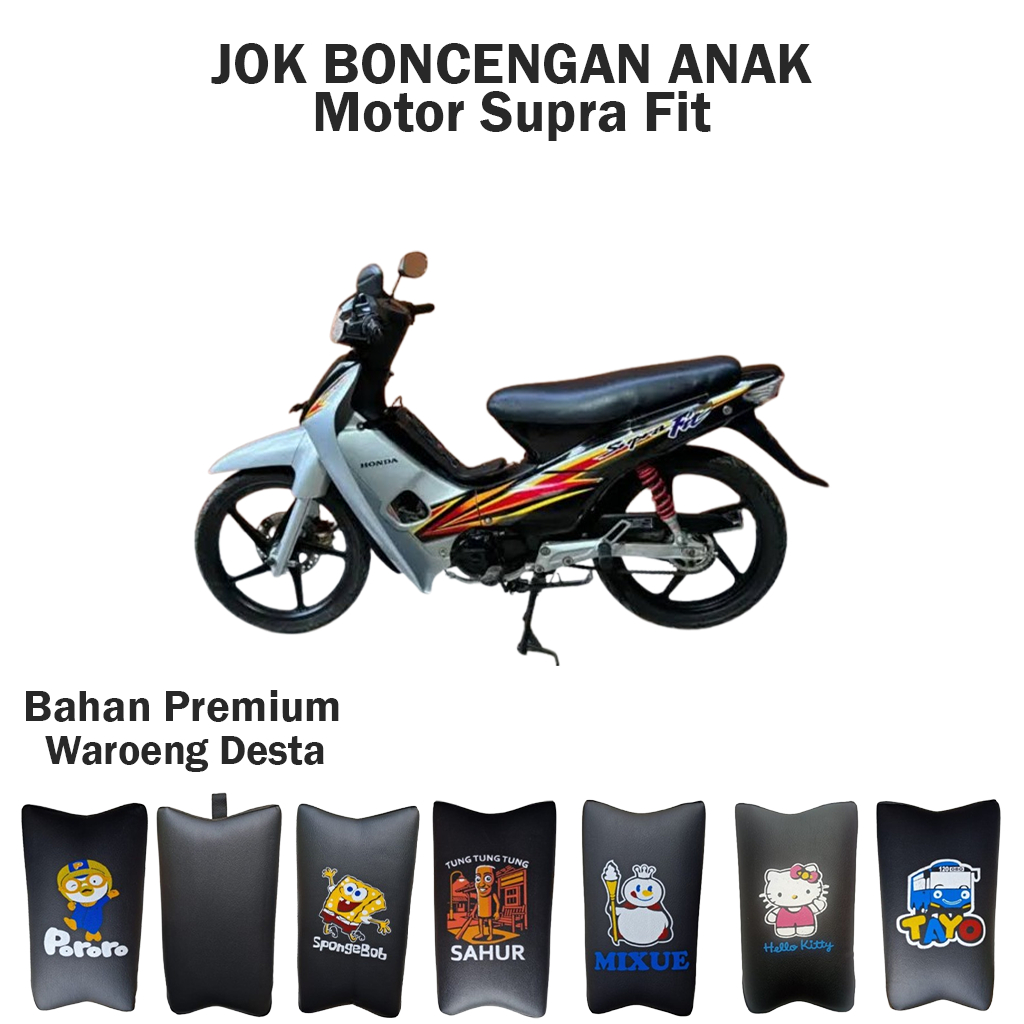 Jok Boncengan Anak Supra Fit