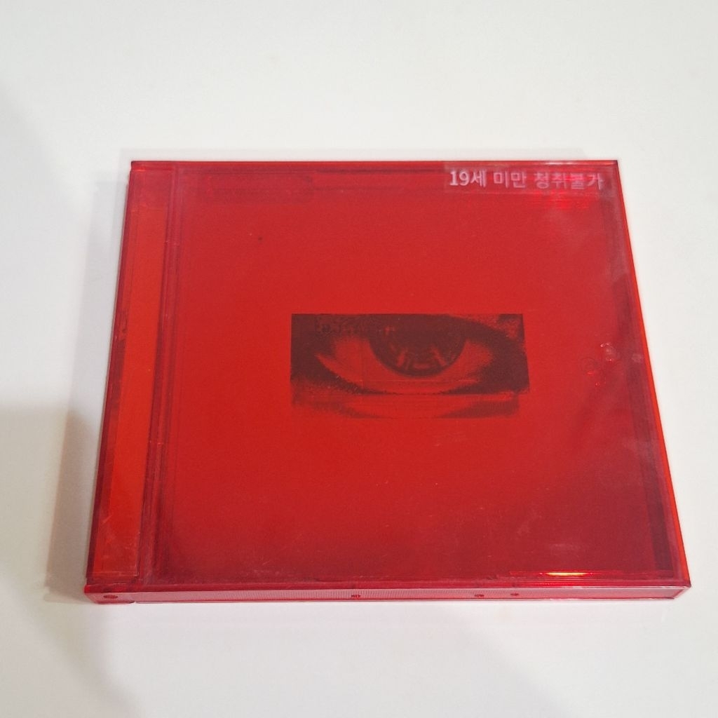 Album Gdragon Ep Album Usb Kwon Ji Yong