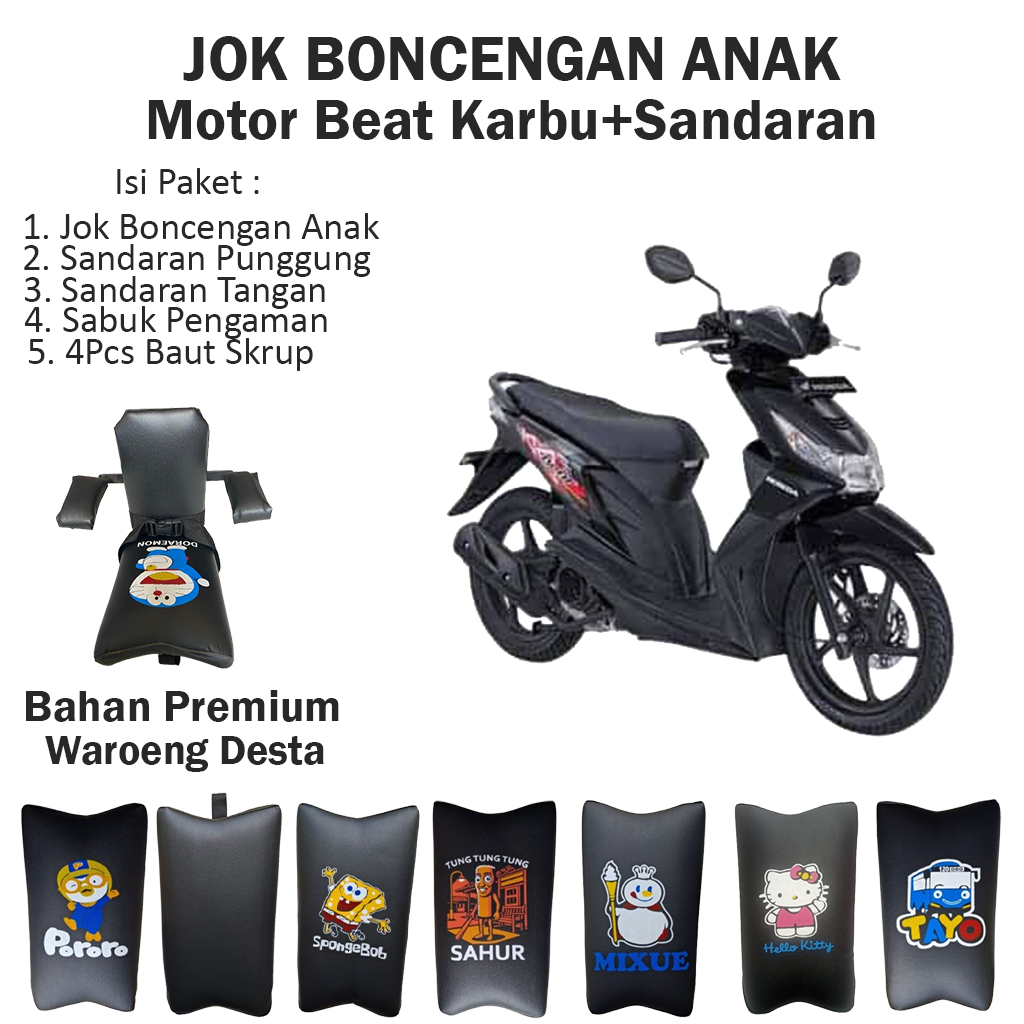 Jok Boncengan Anak Motor Beat Karbu Plus Sandaran
