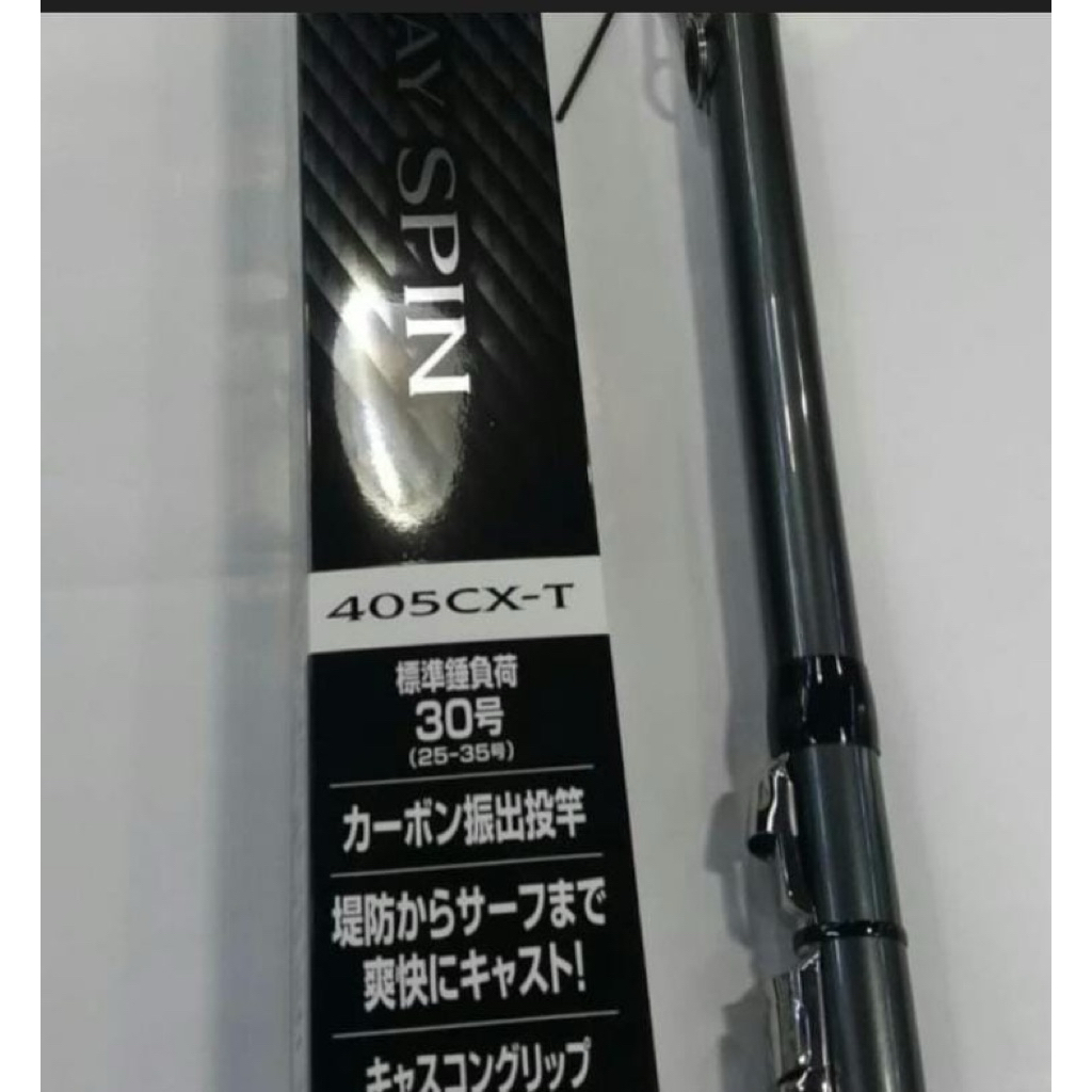 Joran Shimano Holiday 405 CX-T