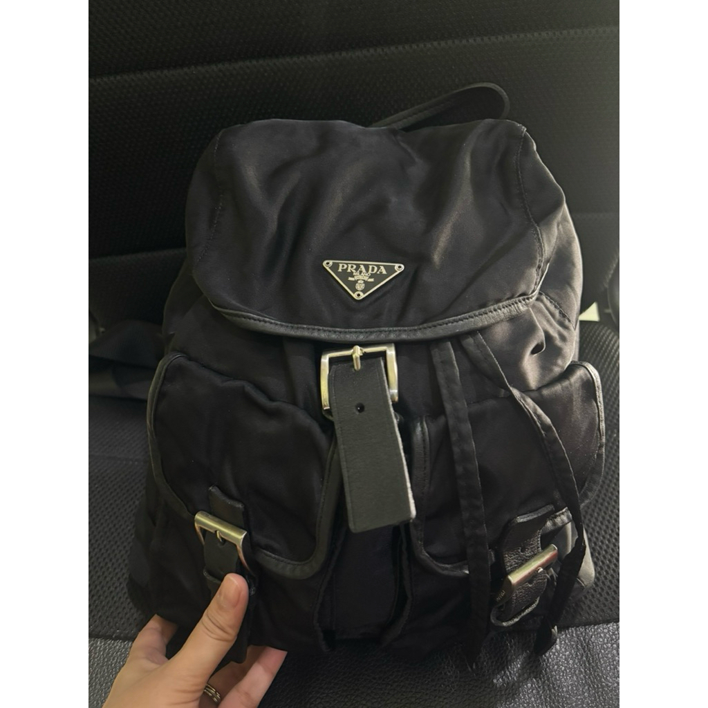 PRADA TESSUTO Nylon Backpack