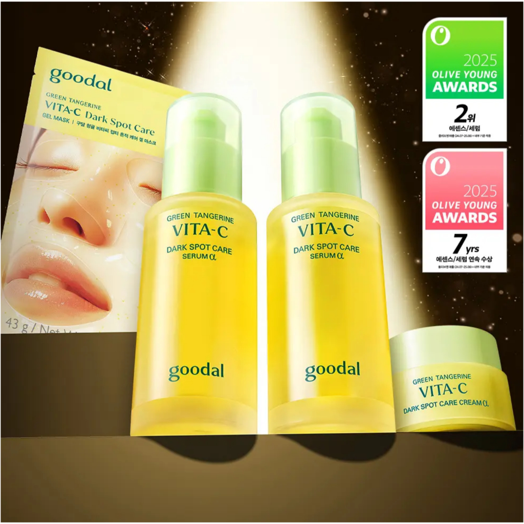GOODAL Green Tangerine Vita C Dark Spot Care Serum | GOODAL