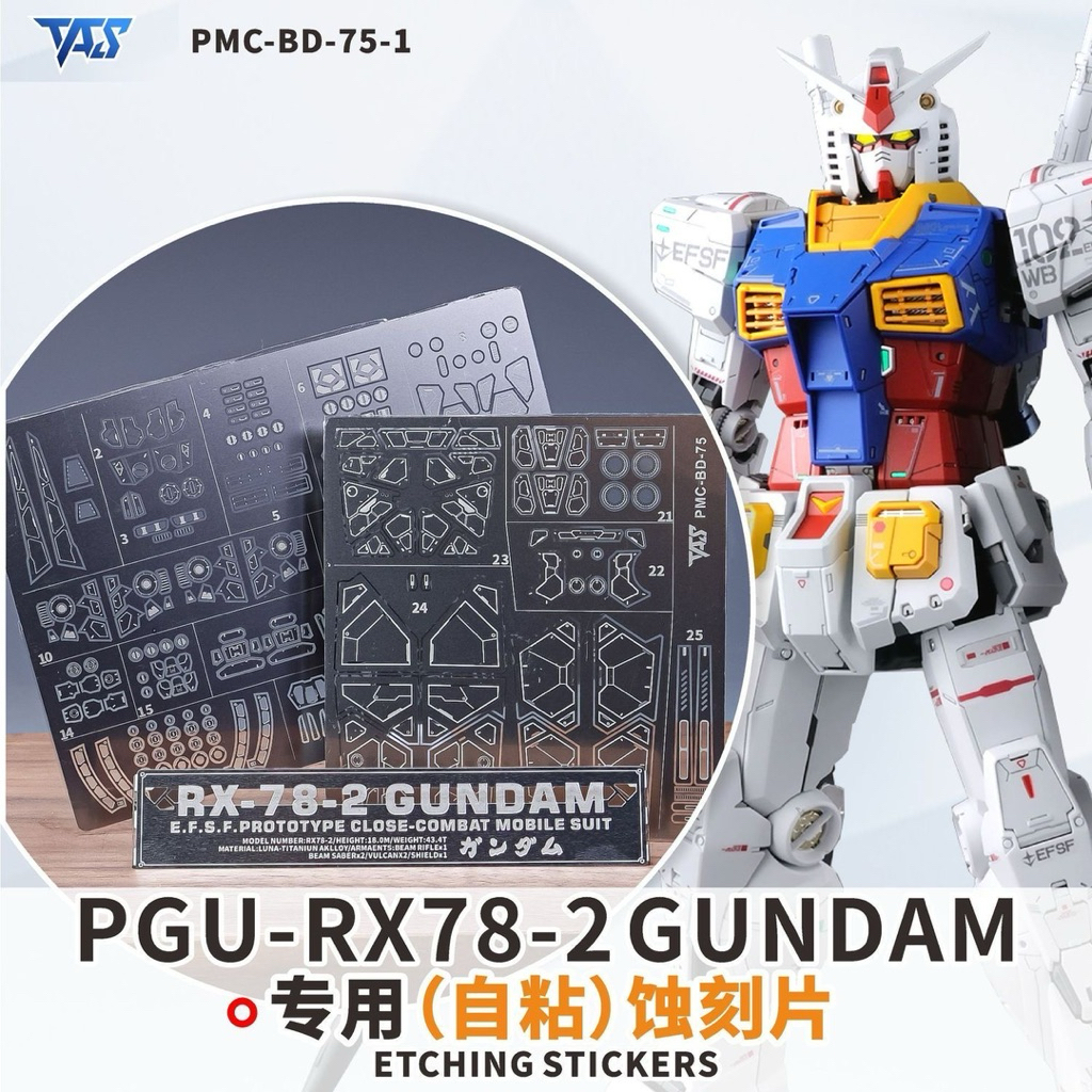PGU Gundam RX 78 2 Metal Etch Part By Tas