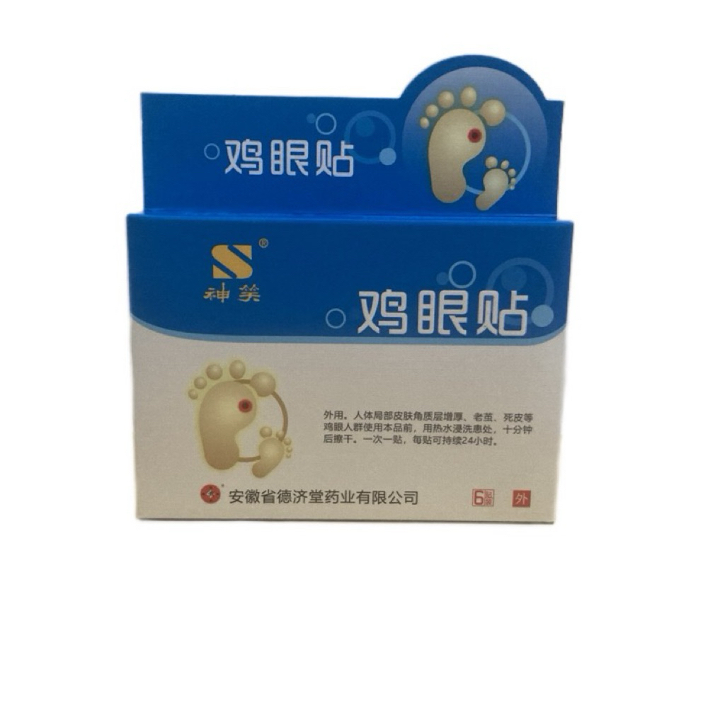 Plester Kutil - Plester Mata Ikan Isi 6 Pcs