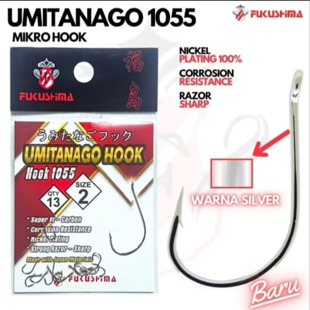 MATA KAIL FUKUSHIMA HOOK UMITANAGO .... SUPER TAJAM