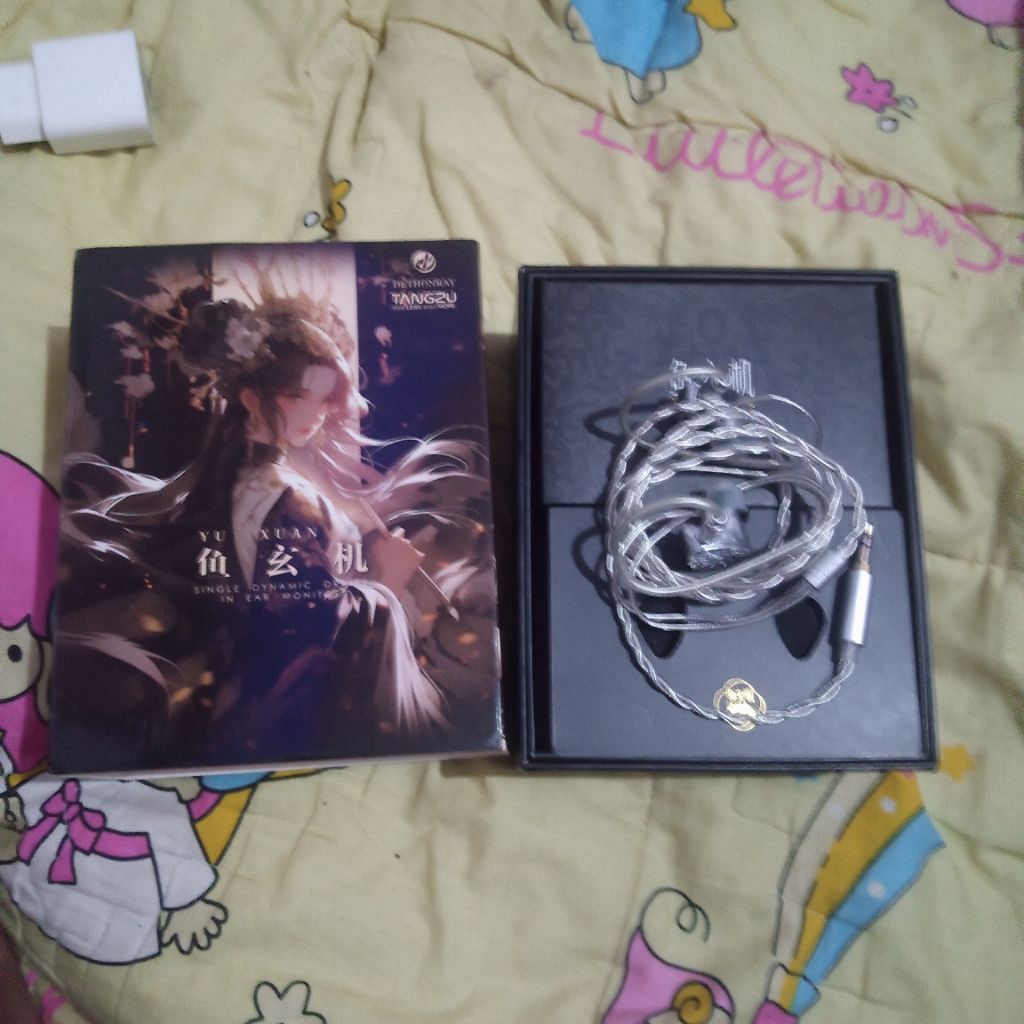 iem tangzu yu xuanji mulus, chat sebelum order