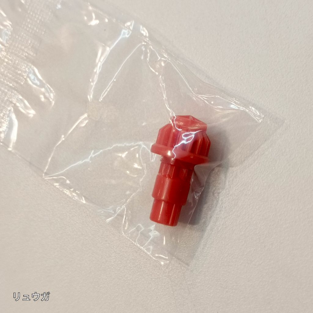 Beyblade X bit hexa new sealed