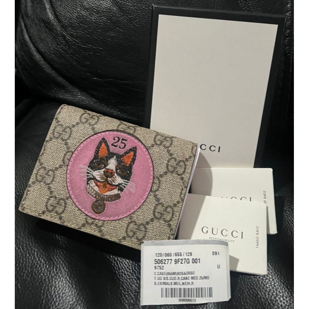 Gucci Wallet Bosco Dog Original