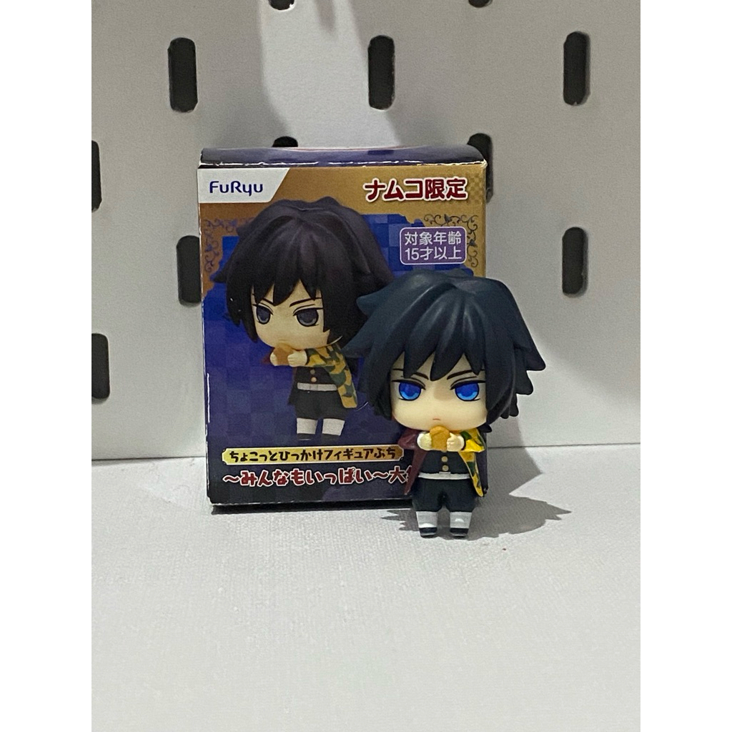 Chokotto Hikakke Hippers Giyu Tomioka Demon Slayer