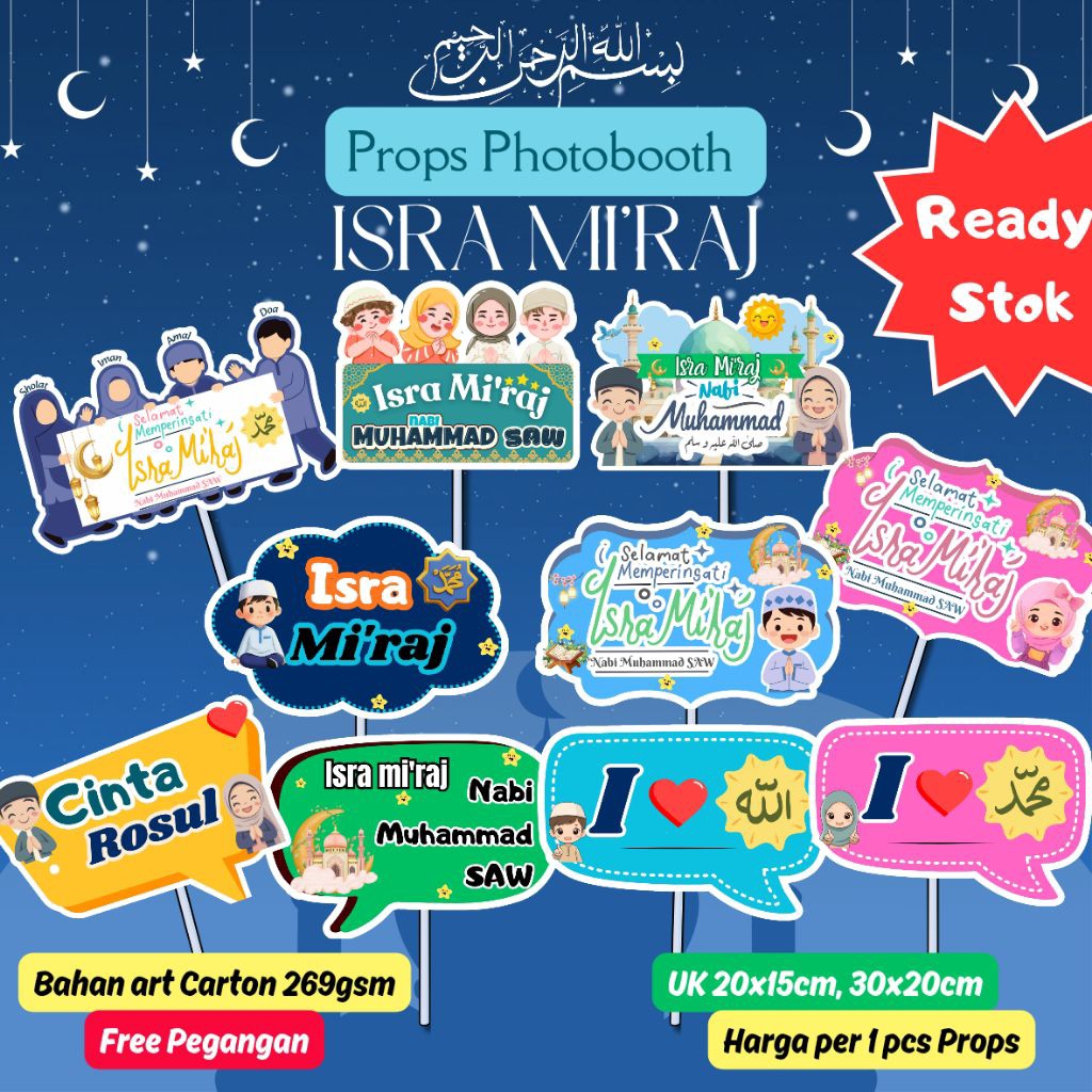 Ready - Props Photobooth tema Isra Miraj Dekorasi Isra Miraj Hiasan Photo Isra Miraj 1 pcs