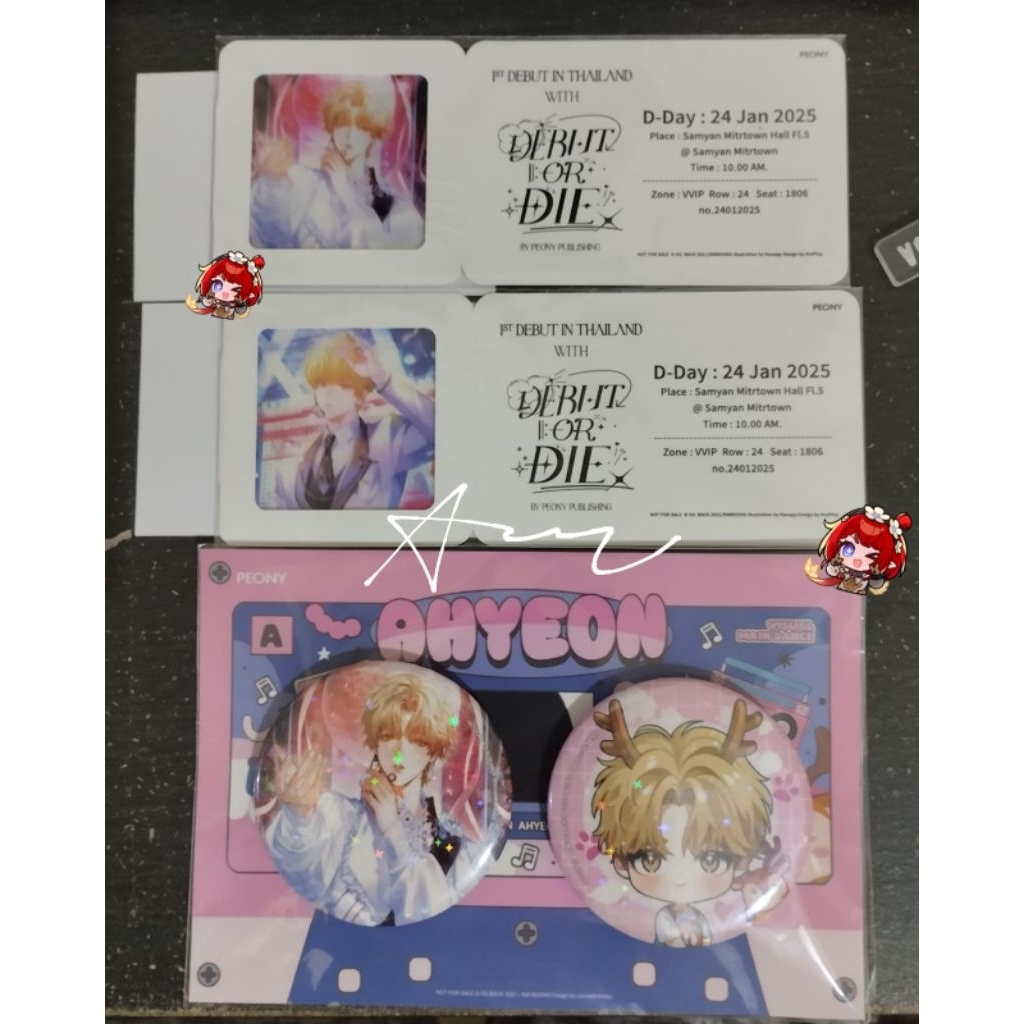 Badge ticket set official merch novel debut or die dod testar dmj manhwa moondae ahyeon