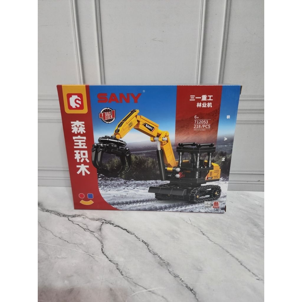 Mainan Block Balok Susun Mobil Excavator Capit - Mainan Susun Block Excavator Capit