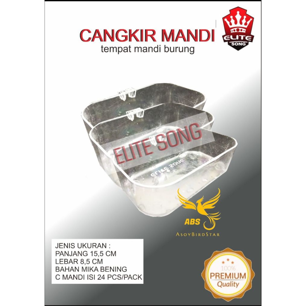 cepuk mandian besar burung elite song original