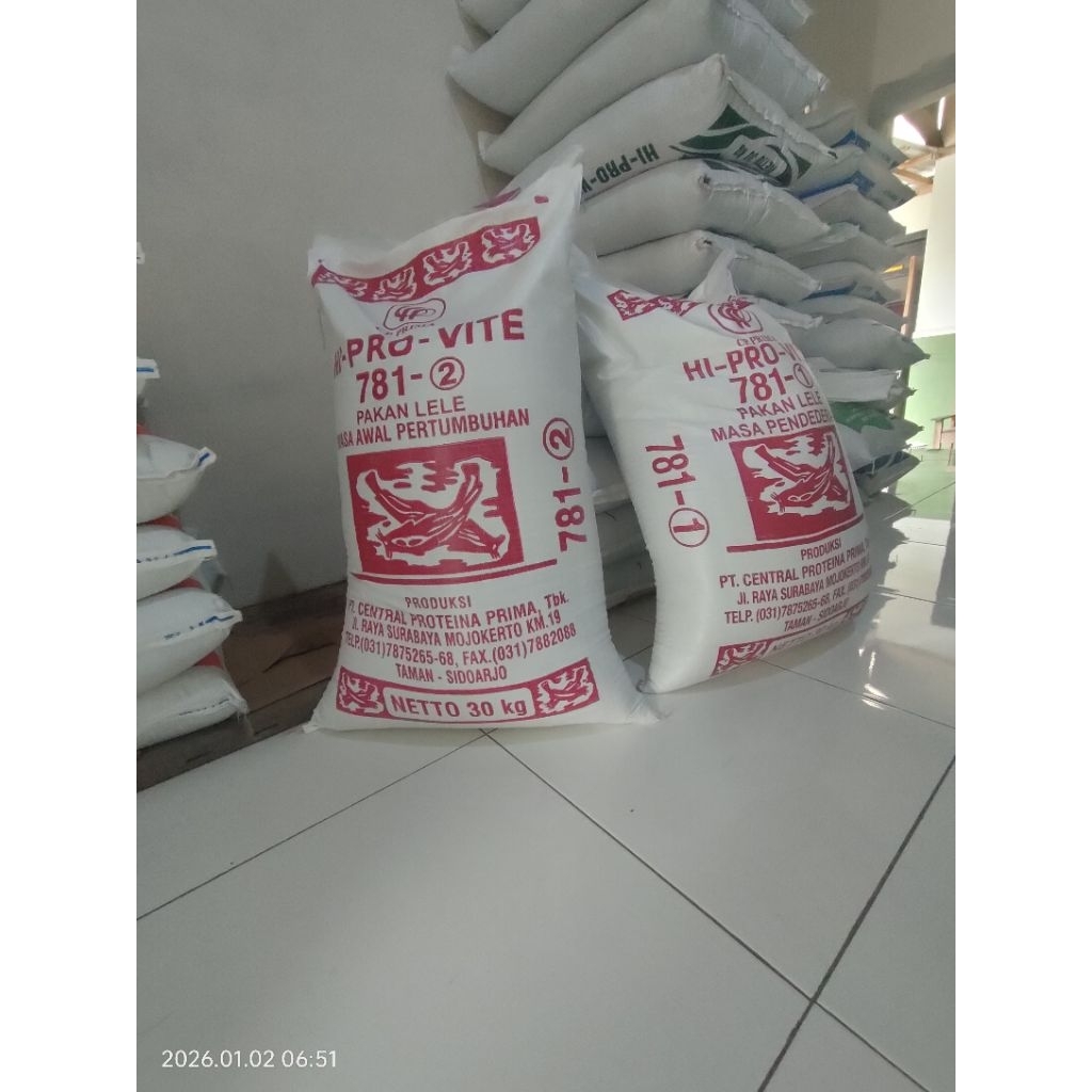 hi-pro-vite 781-2, 781-3 30kg