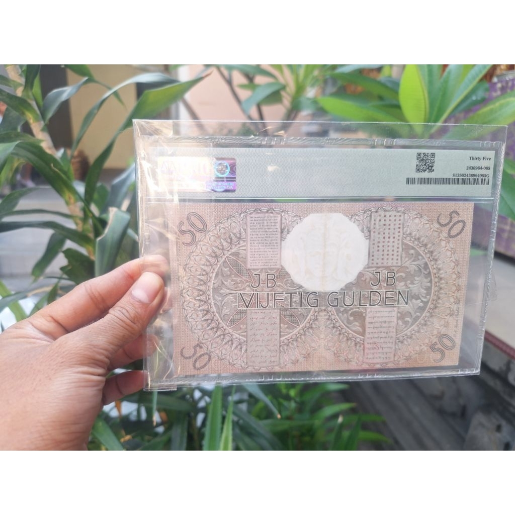 50 wayang gulden pmg 35 polos