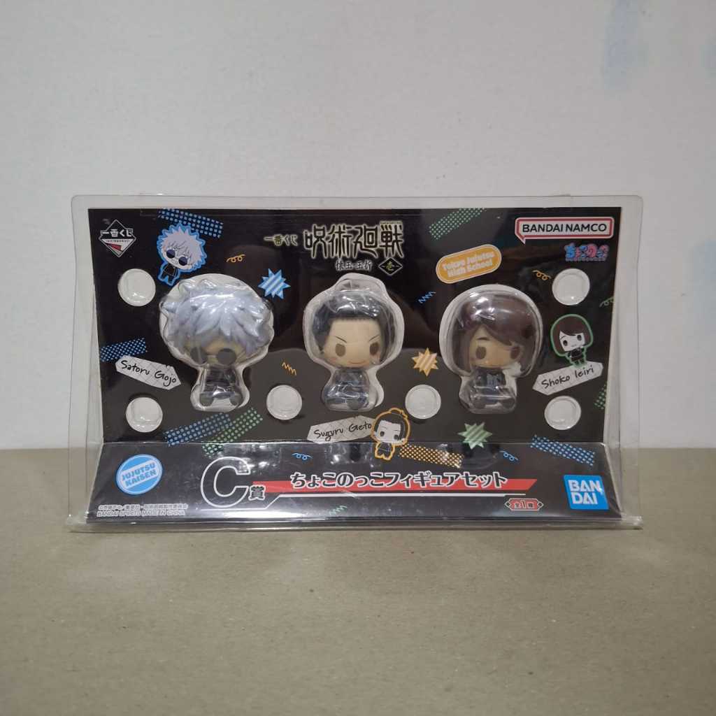 Bandai Namco Ichiban Kuji Prize Chokonokko Set Jujutsu Kaisen Gojo Satoru Geto Suguru Shoko Ieri