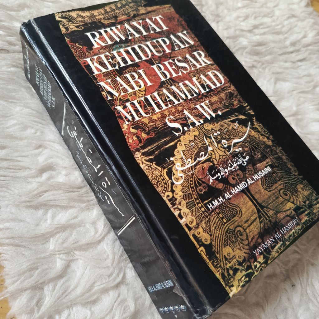 ORI riwayat kehidupan nabi besar muhammad saw siroh al mushtofa sirah nabawiyah hamid al husaini asw
