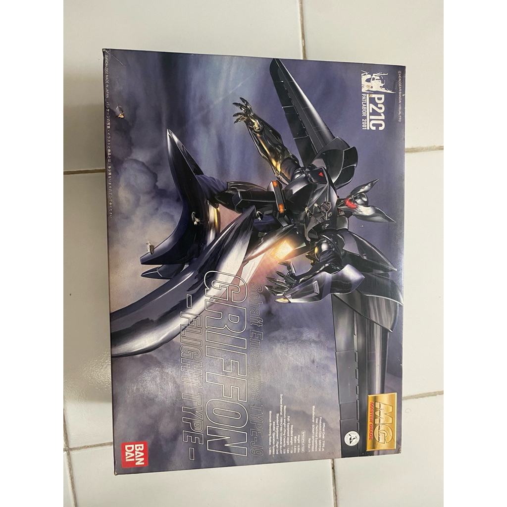 Patlabor Griffon Labor Flight Type P21C Bandai MG 1/35