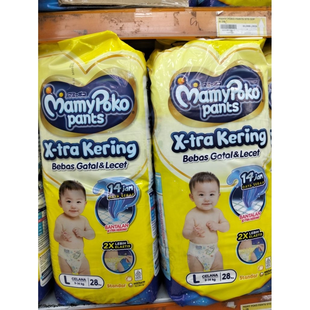 mamypokoL28