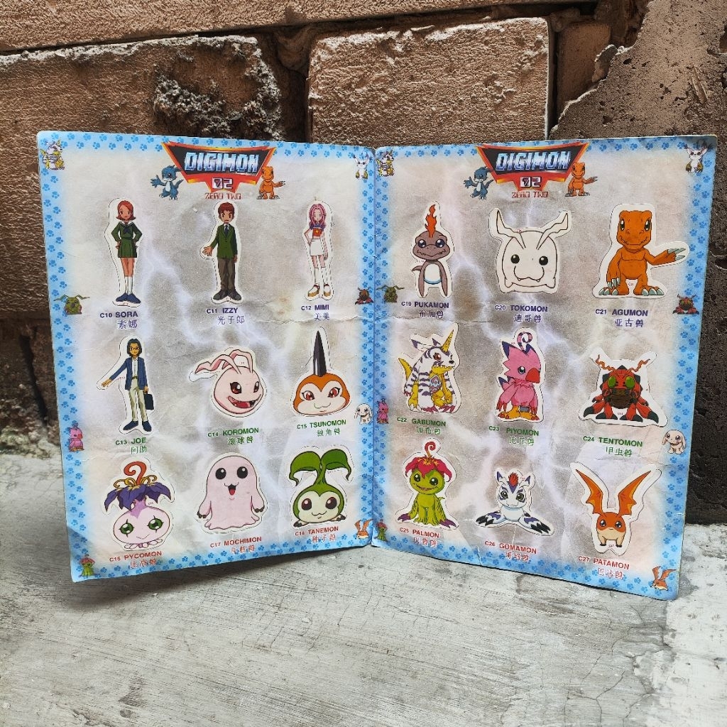 Buku Album Sticker Digimon Jadul Digimon Adventure