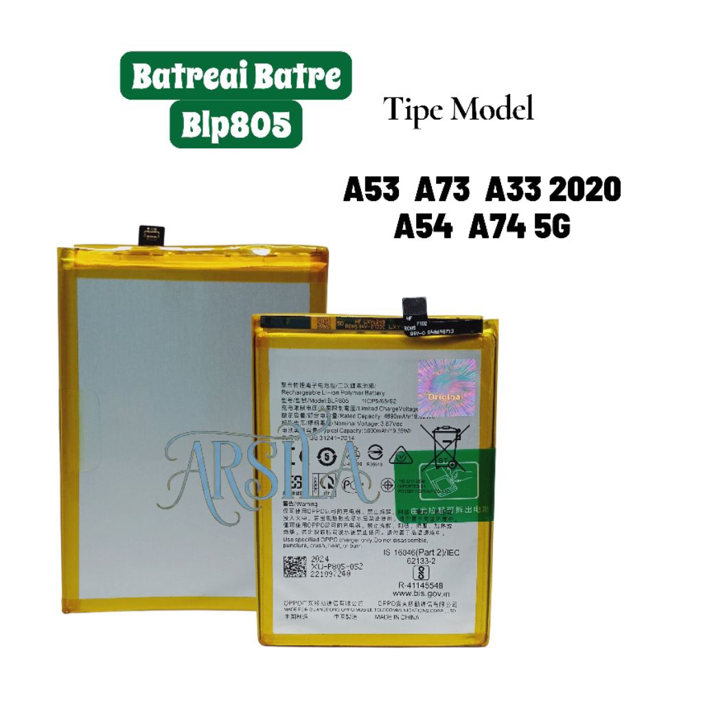 BATREAI BATRE BLP805 OPPO A53 CPH2127 BLP805 ORIGINAL
