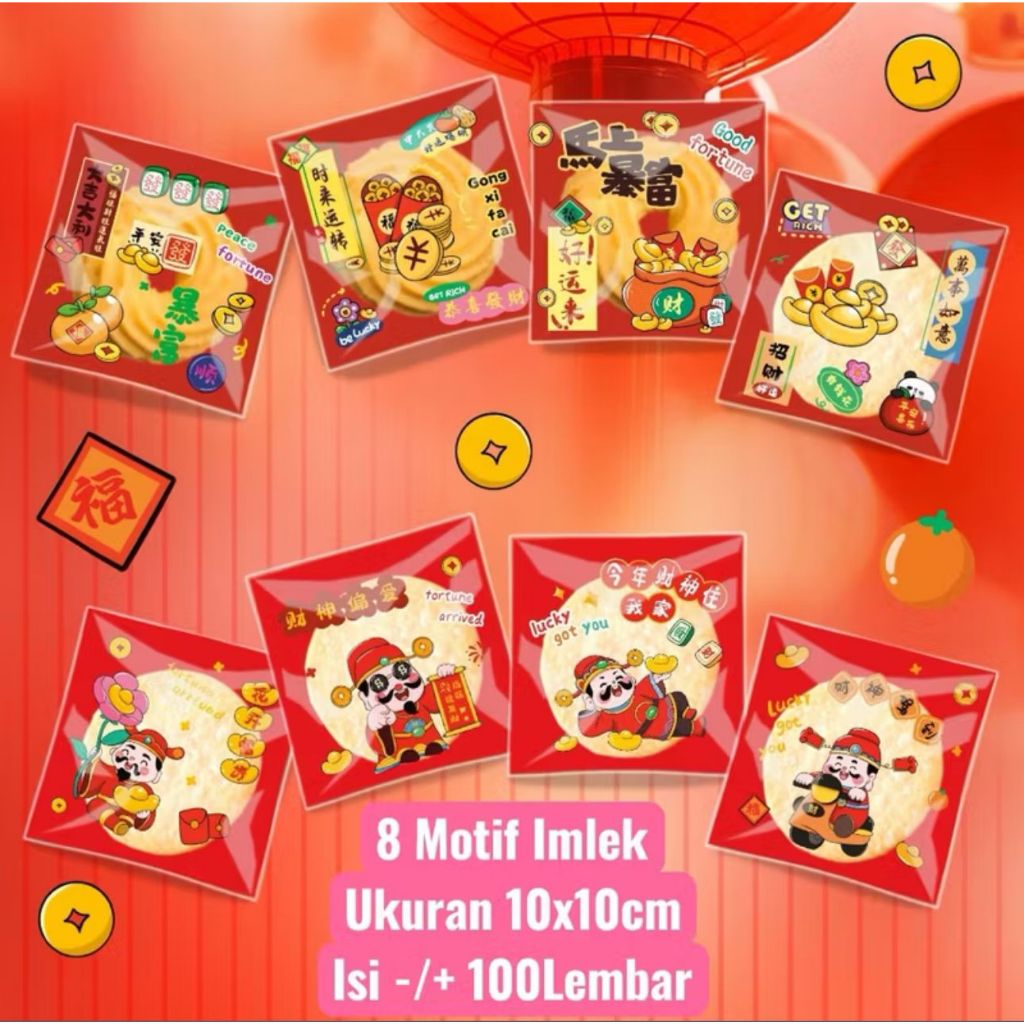Plastik cookies cny 10x10cm 100lembar. plastik opp cookies imlek 10x10