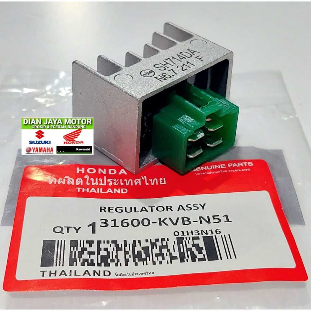 Thailand REGULATOR KIPROK KVB VARIO 110 CARBU BEAT CARBU SCOPY CARBU BLADE REVO ABSOLUT ORI Dian jay