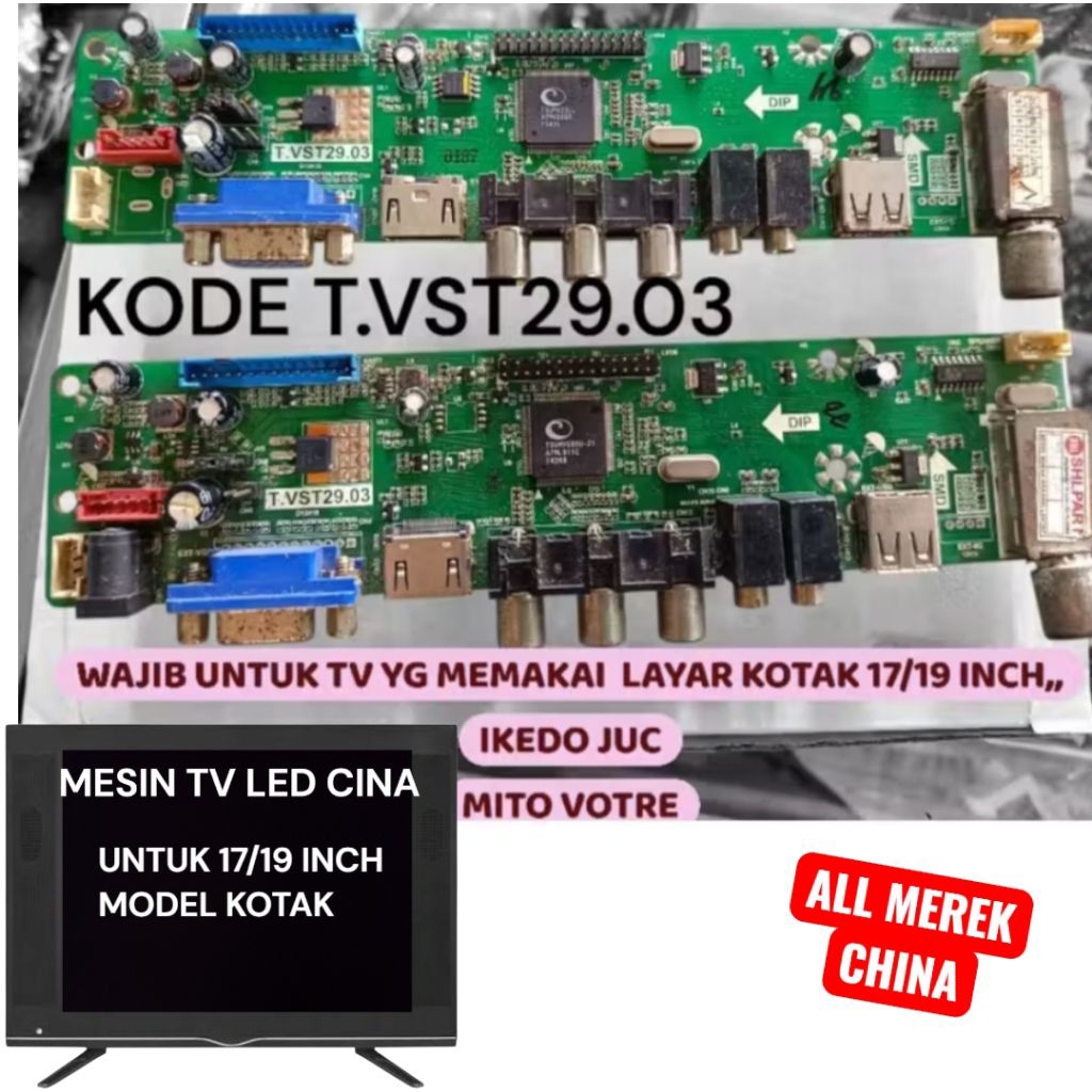 mesin modul tv led ikedo mito juc votre 17 19 inch (layar kotak)