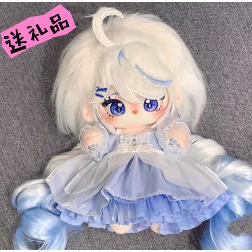 [Ready] 20cm Furina Genshin Impact Game Cotton Doll with Random Clothes