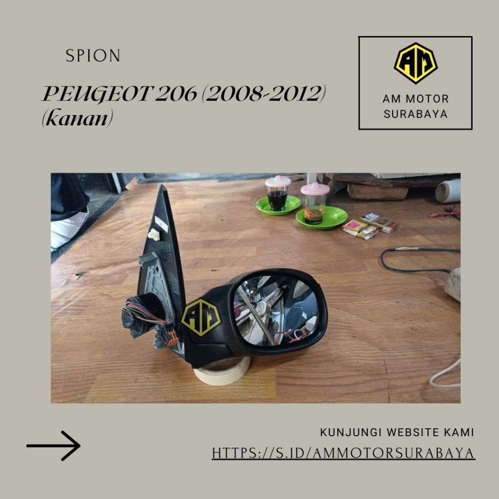 SPION PEUGEOT 206 (2008-2012)
