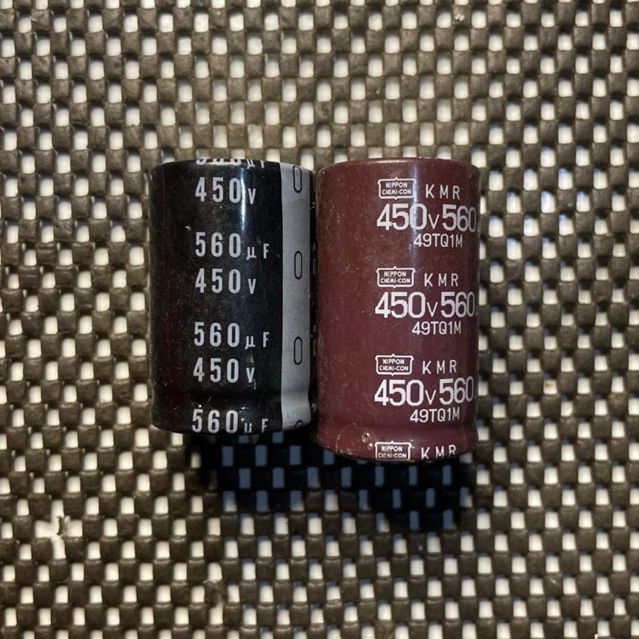 ELCO 450V 560UF (T5/4.5CM D3.CM)