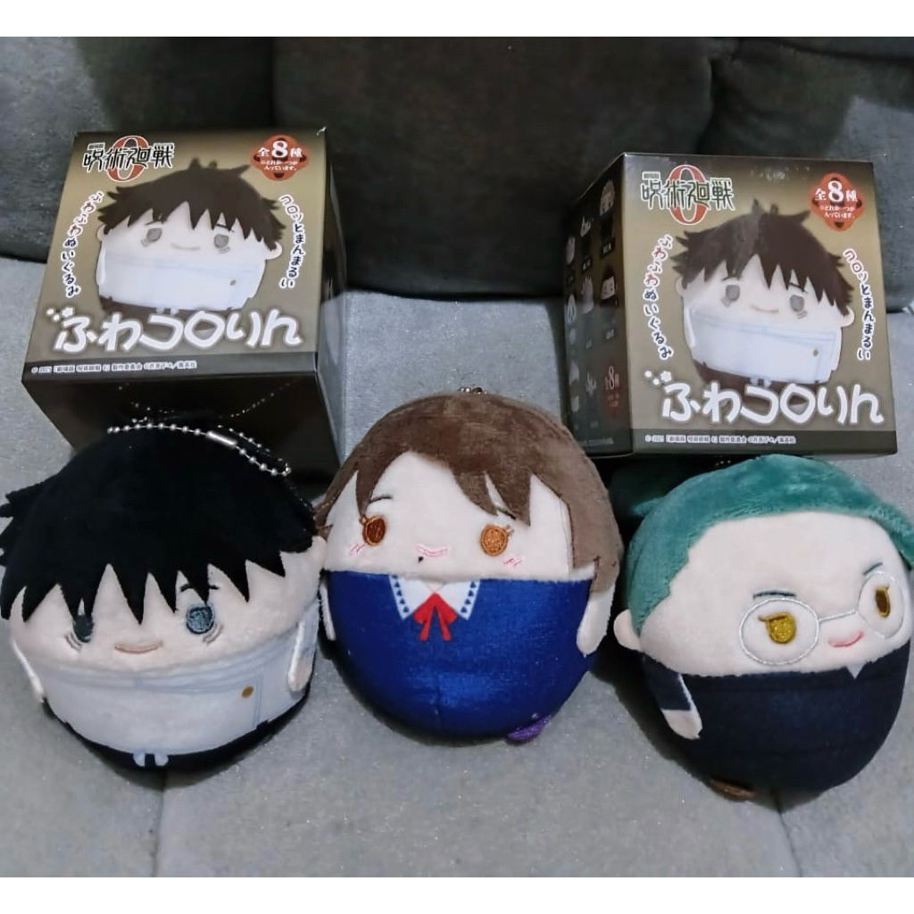 Fuwakororin Fuwa JJK 0 Jujutsu Kaisen Yuuta Yuta Maki Rika