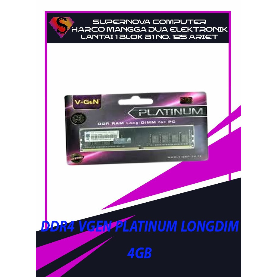 DDR4 VGEN PLATINUM LONGDIMM 4GB