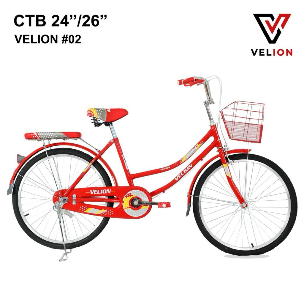 Sepeda Mini Dewasa 24 Inch Velion (Keranjang Besi) Free Bel MURAH