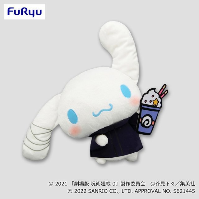 Furyu Jujutsu Kaisen 0 Sanrio Cinnamoroll Gojo Satoru Big Plush Official Merchandise Plush Doll Bone