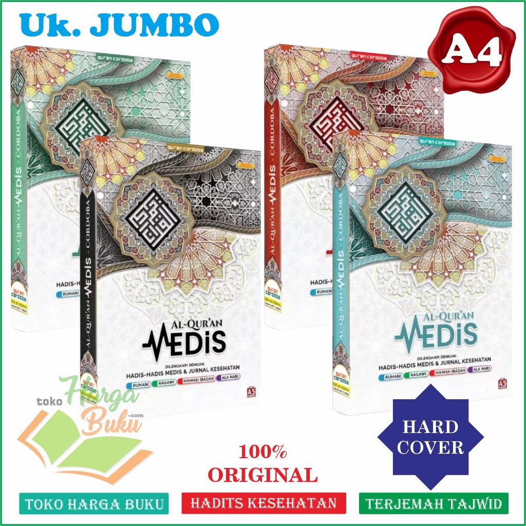 Foto Al-Quran MEDIS A4 HC JUMBO Terjemah Lengkap dengan Hadis Medis Jurnal Kesehatan Rasm Utsmani CORDOBA