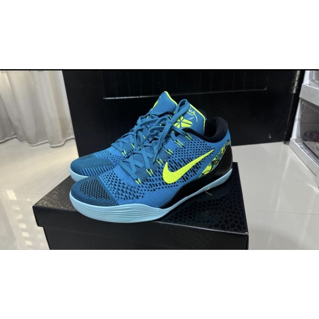 Nike Kobe 9 Elite 'Perspektive