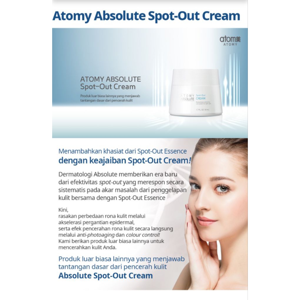 Atomy ready stok Absolute Spot-Out Cream original Korea