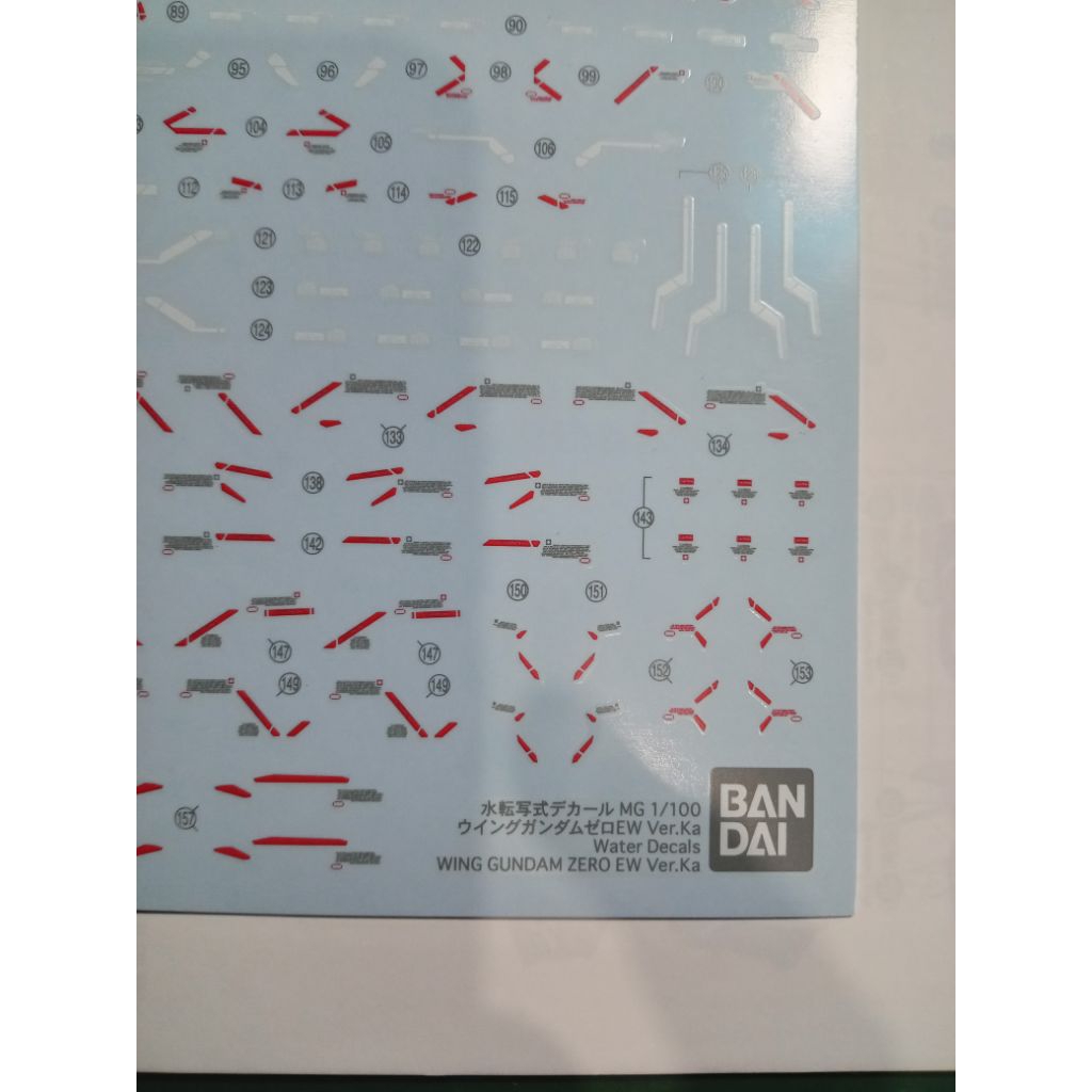 water decal MG wing zero custom ver.ka bandai