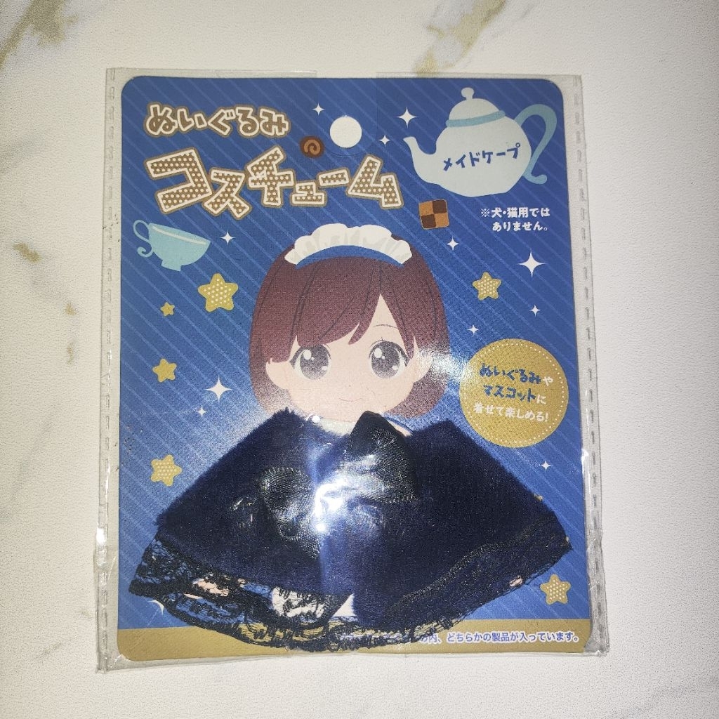 Oshikatsu Seria Daiso Doll Nui Cape