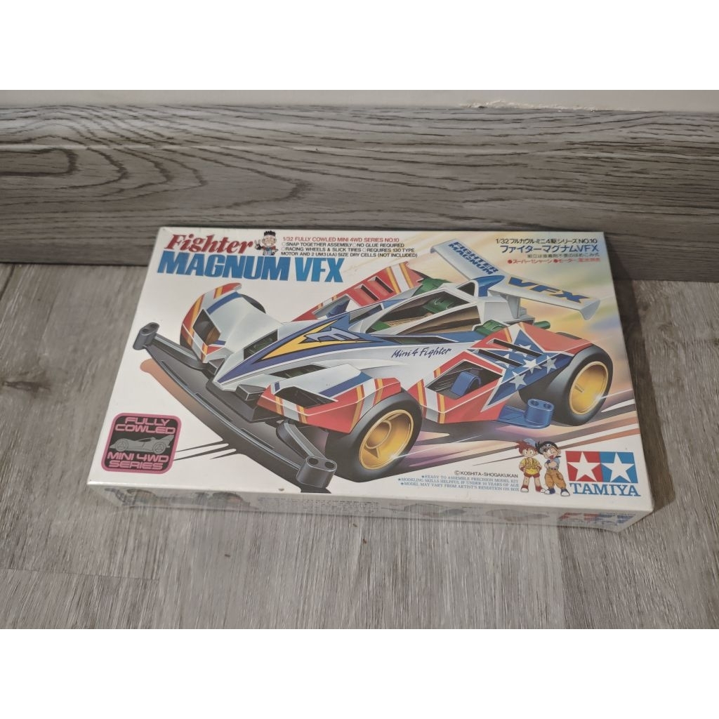 Tamiya Magnum VFX Made In Japan