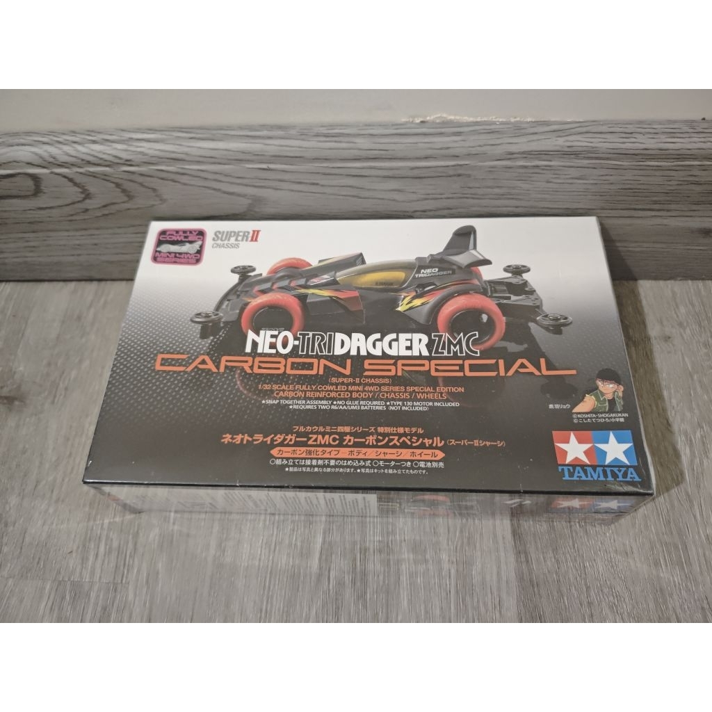 Tamiya Neo Tridagger ZMC Carbon