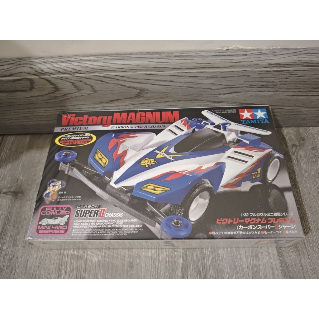 Tamiya Victory Magnum Premium